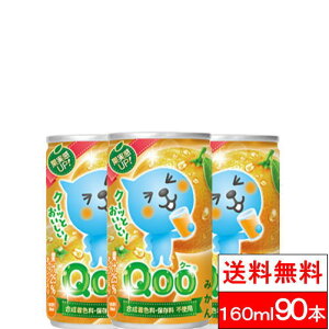 y SzΉ zy  zy RJER[ z~jbcCh N[ ݂  160ml 30{3iv90{j