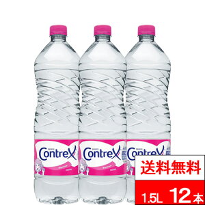 y  zy 1P[X z RgbNX@1.5L 12{ d COY  ~lEH[^[ e 1500ml ybg{g contrex tX