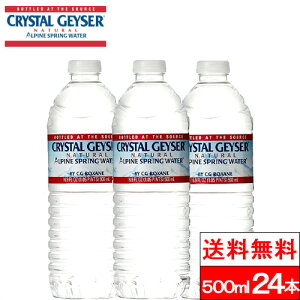 y  zNX^KCU[ 500ml 24{ I`Y ~lEH[^[ d VR   XvO~lEH[^[ ܂Ƃߔ ~yGRzz