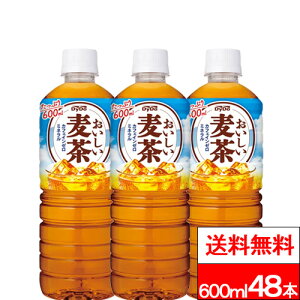 y  z _Ch[  600ml 24{×2 (v48{)    r^~C ~l JtFC[ JtFCX _Ch[hR