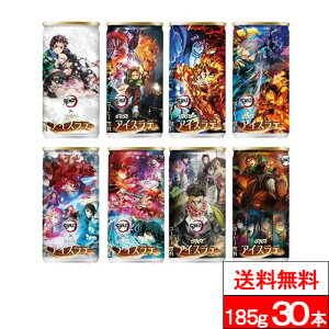 y  zy 1P[X z _Ch[ Sł̐n ACXe 185g 30{ AjuSł̐nvR{ (S8) R[q[  e _Ch[hR