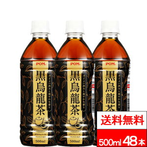 y  z Ђ߈ POM G 500ml 24{×2 (v48{)   E[ G G ybg{g