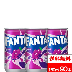 y SzΉ zy  zy RJER[ zt@^O[v 160ml 30{×3iv90{jY_ Y_ O[v RJR[ coca