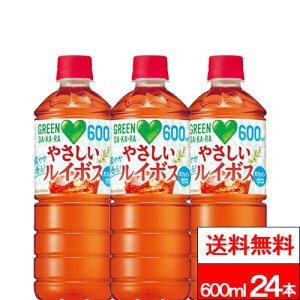 �y �������� �z�y 1�P�[�X �z �T���g���[ GREEN DAKARA �₳�������C�{�X 600ml 24�{ ���C�{�X�e�B�[ �J�t�F�C���[�� �A�����Q���s�g�p ���� ������ �O���[���_�J�� SUNTORY