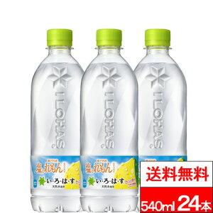 y SzΉ zy  zy 1P[X zy RJER[ z ͂ Ƃ 540ml 24{  ˓YGLX MǑ΍ irohasu coca RJR[