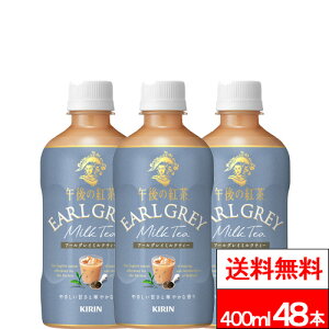 y  z Lߌ̍g A[OC~NeB[ 400ml 24{×2 (v48{) g ~NeB[ A[OC Gߌ ߌeB[