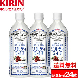 y  zy 1P[X z L EKitchen \eBC` 500ml 24{ C` ⋋ MǑ΍