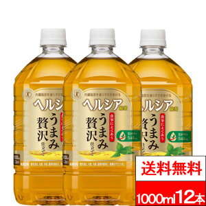y  zy 1P[X zL wVA Β ܂ґd 1000ml 12{ یpHi gNz  JeL   Β Β 1l 1L 1bg
