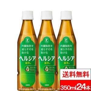 y  zy 1P[X zL wVAΒ X{g 350ml 24{ یpHi gNz  JeL   Β N {lԃhbNfE