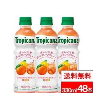 y  zL gsJ[i IWsNO[vt[c 330ml 24{×2iv48{j r^~ }`r^~ IW sNO[vt[c LrobW