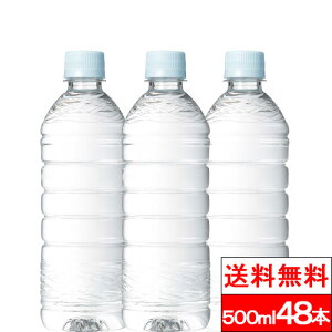 y  z~cERrobW xX xm oiWE  VJVR 500ml 24{ 2iv48{j  oiWE ݂ oiWEVR VJ Y xmR PFOS PFOA PFAS 