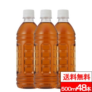 y  zy xX z~cERrobW  500ml 24{×2iv48{j  Y唞 JtFC[ JtFCX ~cER GR