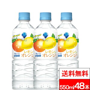 y  z _Ch[ ~E IW 550ml 24{×2 (v48{) miu MǑ΍  IW _Ch[hR