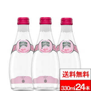 y  zy 1P[X z ]yG Yx[[Y 330ml 24{ Y_ t[o[ Maison Perrier mVK[ mJ[