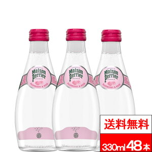 y  z ]yG Yx[[Y 330ml 24{×2 (v48{) Y_ t[o[ Maison Perrier mVK[ mJ[