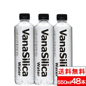 y  zIׂ VanaSilica oiVJ Y_ 500ml or ~lEH[^[ 550ml oiWE VJ NbN IWi Y  ܂Ƃߔ PFOS PFOA PFAS ς oEȉ