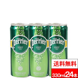 y  z yG  330ml 24{ Y_ Y_ Y_i`~lEH[^[ d tX COY perrier yGRzz