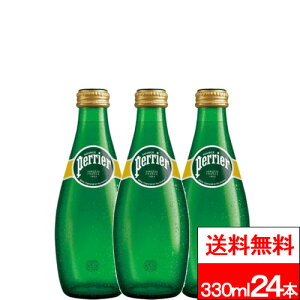 y  zy 1P[X z yG OX 330ml 24{ r Y_ Y_ Y_i`~lEH[^[ d tX COY perrier