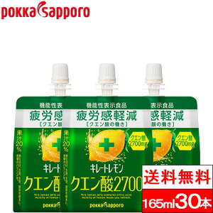 y  zy 1P[X z L[g NG_2700 [[ 165ml 30{ |bJTb| [[ pE` [[hN @\\Hi [[ NG_ hN[[ Gl