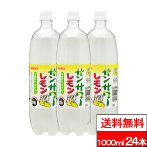 y  zTKA TT[ 1000ml 24{ Y_ Y_ Y_   TT[ sangaria
