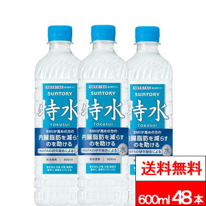 y  z Tg[  600ml 24{×2 (v48{) @\\Hi HMPA  b炷̂