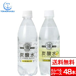 y  z F Y_ Y_ 500ml  48{ Iׂ2 ( v[E) F Y_ VRY_ Xp[NO \[_ Y ybg{g Y_  