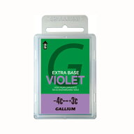 最安値に挑戦 GALLIUM ガリウム ワックス SW2075 EXTRA BASE VIOLET 100g【固形 スキー スノーボード WAX…