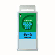 最安値に挑戦 GALLIUM ガリウム ワックス SW2078 EXTRA BASE BLUE 200 200g【固形 スキー スノーボード W…