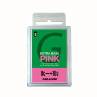 最安値に挑戦 GALLIUM ガリウム ワックス SW2076 EXTRA BASE PINK 100g【固形 スキー スノーボード WAX】…
