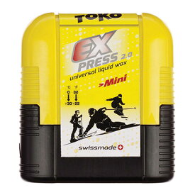 最安値に挑戦 【簡易ワックス】TOKO トコ ワックスワックス エクスプレスミニ 75ml 5509259【液体 スキー スノーボード WAX】