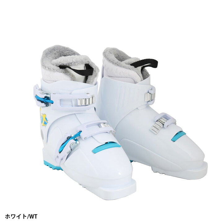 楽天市場】スキーブーツ HELD ヘルトスキー ブーツ Beat ジュニア 子供 