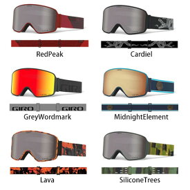 楽天市場 Giro ゴーグルの通販 楽天市場 Giro ゴーグルの通販