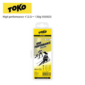 TOKO トコワックス High performance イエロー 120g 5503025