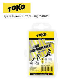TOKO トコワックス High performance イエロー 40g 5501025