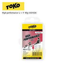 TOKO トコワックス High performance レッド 40g 5501026
