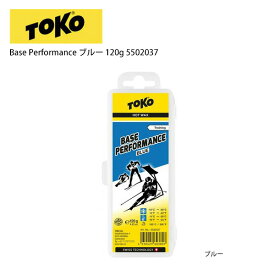 スキー ワックス 旧モデル 2021 TOKO トコ Base Performance ブルー 120g 5502037