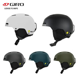 GIRO ジロ スキーヘルメット 2024 LEDGE FS MIPS / レッジ エフエス ミップス