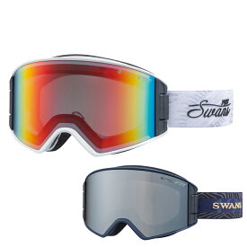 SWANS スワンズ スキーゴーグル メンズ レディース 2024 OUTBACK OB-MDH / アウトバック OB-MDH / 眼鏡・メガネ対応ゴーグル 2023-2024 NEWモデル