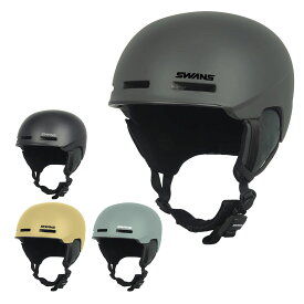 SWANS スワンズ スキーヘルメット メンズ レディース 2024 HSF-190 2023-2024 NEWモデル