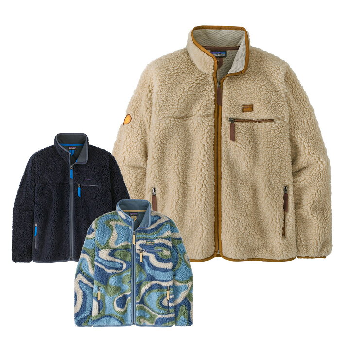 楽天市場】PATAGONIA パタゴニア スキーウェア メンズ ジャケット 