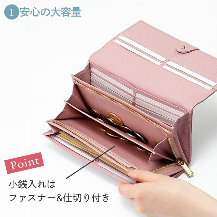 楽天市場】さくら柄 グレインレザー 本革 長財布 かぶせ レディース 