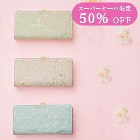 ＼スーパーセール限定50%OFF／ローズ柄 レザー がま口 長財布 レディース 「シュクレ」 バラ柄 薔薇 花柄 柄物 革 使いやすい かわいい アンティーク 大人可愛い 女性 人気 おすすめ おしゃれ 誕生日 開運日 AETHER エーテル ブランド プレゼント