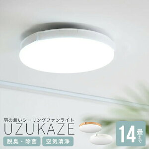 C@\t V[Ot@Cg UZUKAZE3 EYJ[3 14Ή Rt Av   F ہEEL ی^ ؖڒ F LED Ɩ  Ɩ VƖ k 