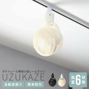 _Ng[t@ UZUKAZE RAILFAN EYJ[[t@ V @ ^ U V[Ot@ DC[^[ V[O T[L[^[ ItBX rO A 琬 ϗtA Q X