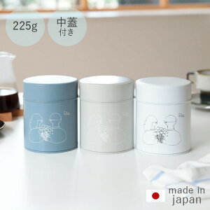 fika R[q[ 225g boy & girl yLjX^[ [ R[q[   ۑe R[q[ g  ۑ Lb` G k 킢   Vv  Mtg av