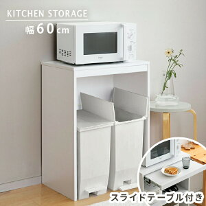 Lb`[I RpNg  k Ƌ S~ドbN Lb`bN Lb`{[h W 60 X WbN W{[h ъ ^WΉ XChg[ X