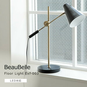 e[uCg 1 EXF-003 fXNCg e[uv ԐڏƖ  Vv CeA  Q Ɩ k LED Ɩ 킢 xbhTCh dC xbh[ VbN 