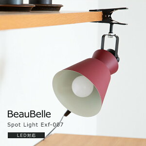 e[uCg 1 EXF-007 fXNCg Ǐ fXNv  Vv 킢 _CjO  eCXg Ɩ Ɩ ԐڏƖ dC k Cg CeA Ɩ Jt