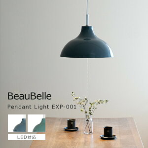 y_gCg 3 EXP-001yCg Ɩ Ɩ rOƖ VƖ Q V dC CeA Vv _ Ɩ y_gv _CjOƖ ֏Ɩ rO