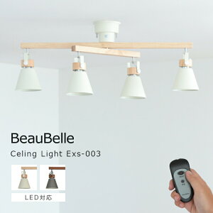 V[OCg 4 EXS-003iRtj _CjOƖ ֏Ɩ Lb` rOƖ Ɩ  킢 dC LEDdΉ q 6 8 k VƖ Ɩ Ce